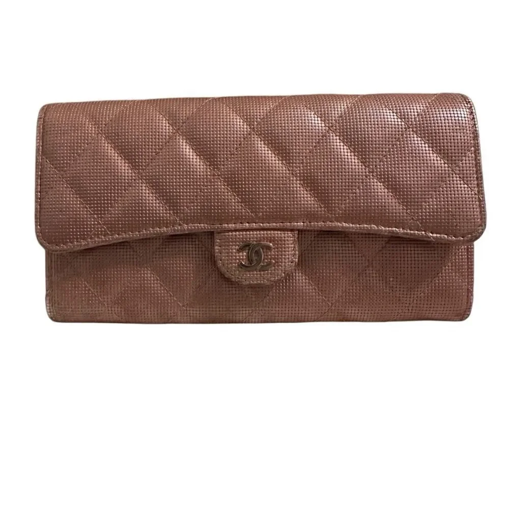 Chanel Brown Quilted Wallet Timeless Design